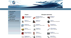 Desktop Screenshot of club-photoimpact.ru
