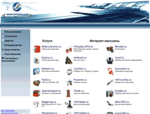 Tablet Screenshot of club-photoimpact.ru